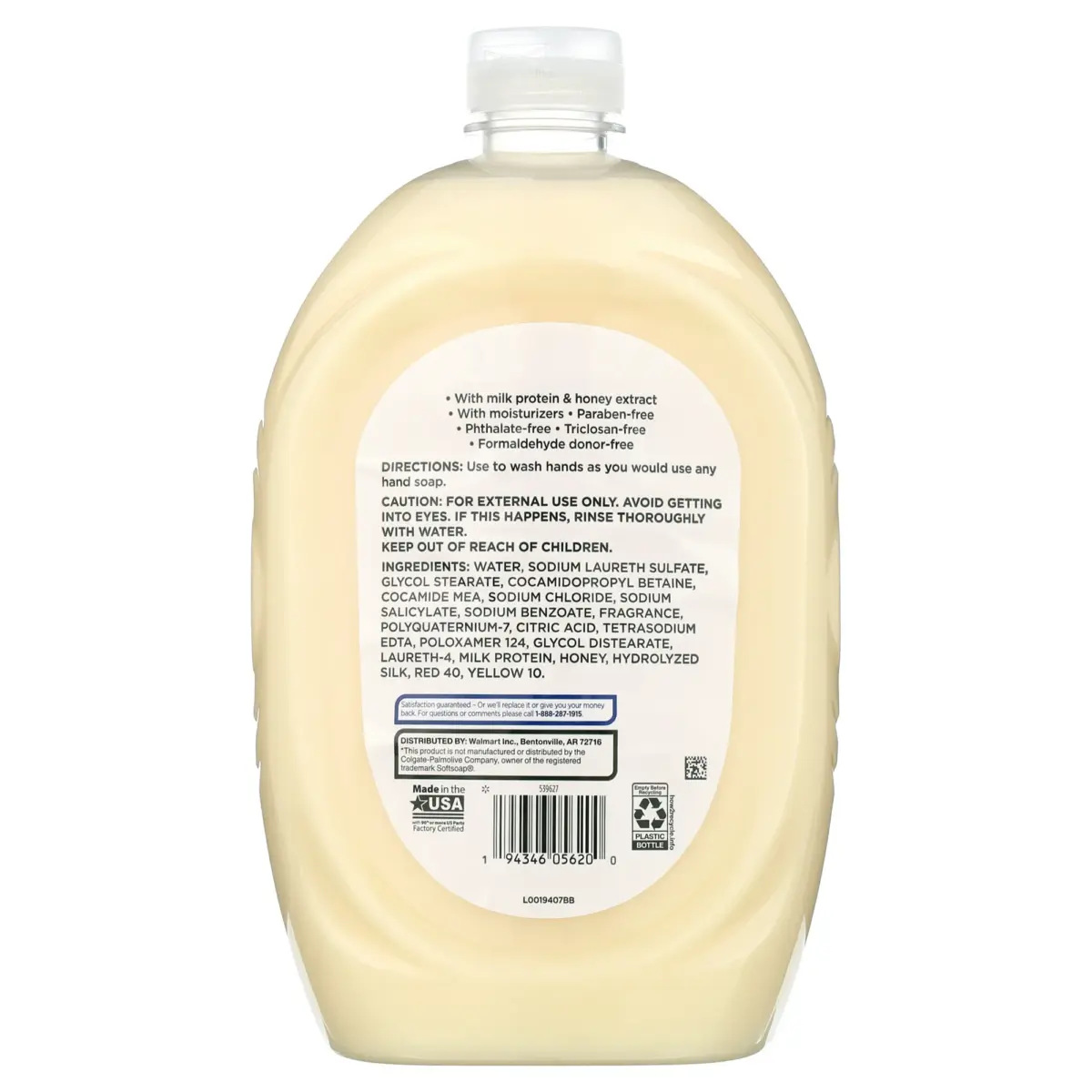 Equate Milk and Honey Liquid Hand Soap, 50 fl oz - Image 2