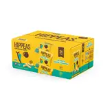 Hippeas Chickpea Puffs Groovy White Cheddar, 0.8 oz., 24 pk. - Image 2