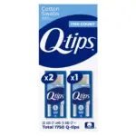 Q-Tips Cotton Swabs, 1750 ct. - Image 4